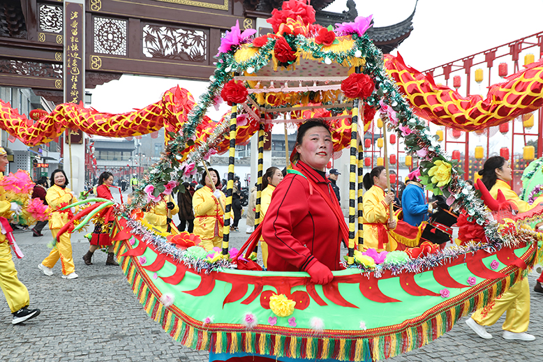 “鬧元宵”民俗展演活動